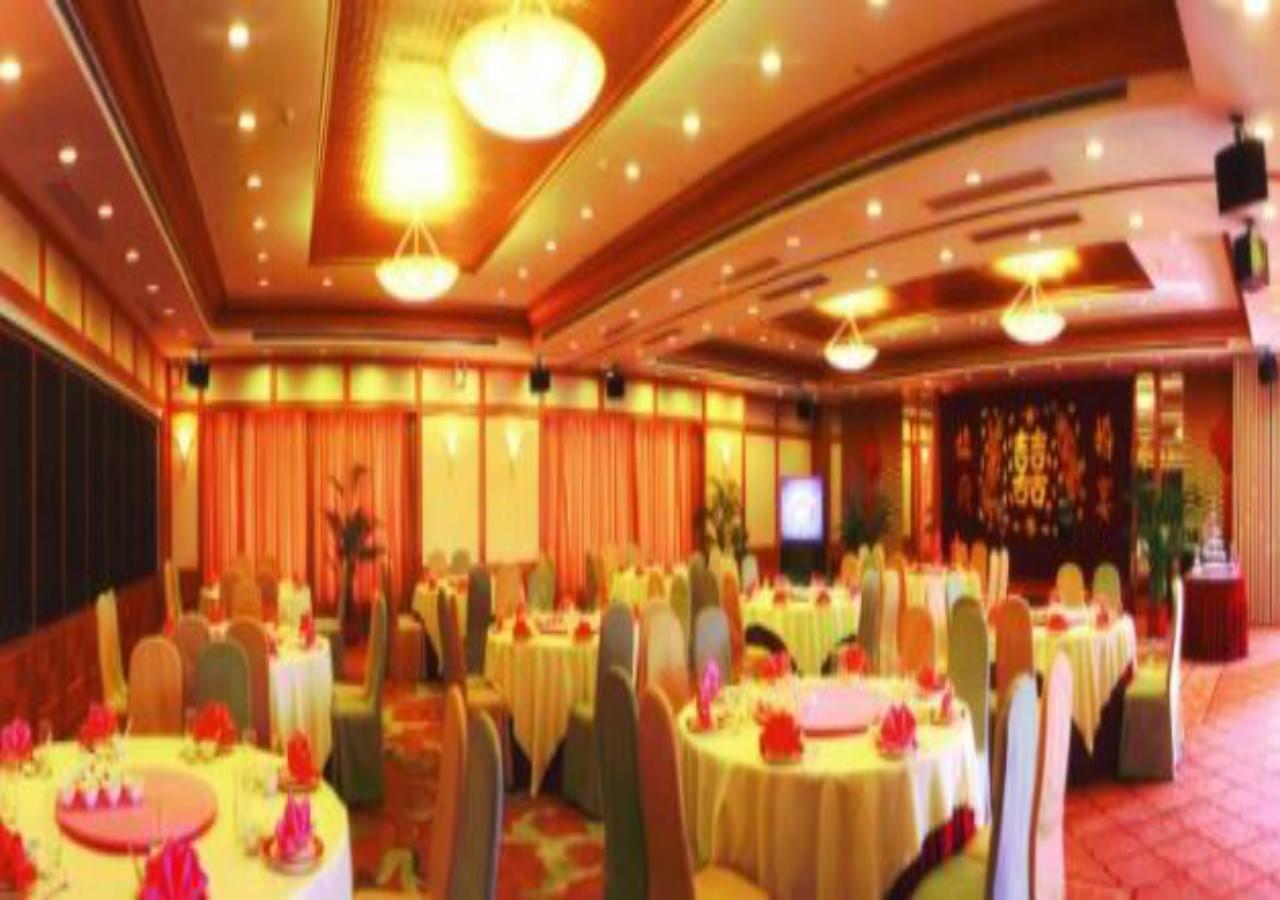 Garden Hotel Shantou Luaran gambar